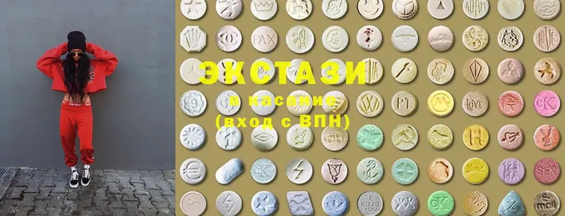 Ecstasy TESLA  Кировград 